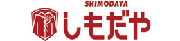 しもだや